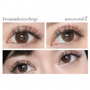 Secret Candy Magic 1-Day Premium Beige 20片裝 Secret Candy Magic 1-Day Premium Beige 20片裝